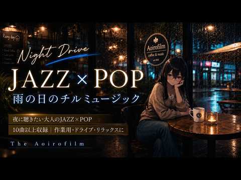 TheAoirofilm YouTube動画