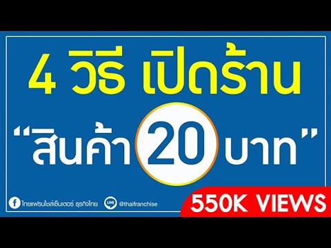 ยาอินเดียสำหรับความอ่อนแอ ที่จะซื้อเชื้อโรคใน Vitebsk