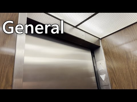 Modernized 1964 General Hydraulic Elevator at Compton Hall - Washington University - St  Louis, MO