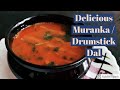 MURANKA DRUMSTICK DAL In Hindi
