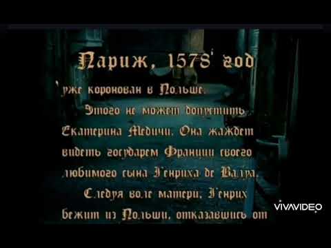 Честь, тогда её ценили!