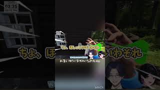 【#リモメロ定期】お互いすぐに子ガキになるリモメロwwwww#リモメロ#リモーネ先生#狂蘭メロコ#melocokyoran#にじさんじ#にじさんじ切り抜き