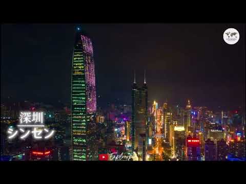 7 Major Chinese Cities at Night: Stunning Skyline Views
