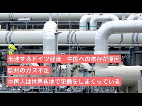 「つまり、まだ115か所が行方不明になっている」:ドイツのデッドスポットはいまだ開拓されていない