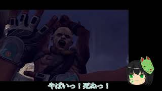 ＜RAGE＞「荒廃した世界で僕は」part1-1