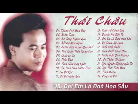Thể hiện bởi Thái Châu (trước 75)