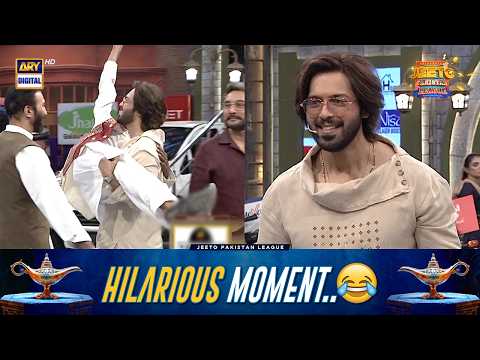 The Funniest Moment of the Night!😂 | Jeeto Pakistan League