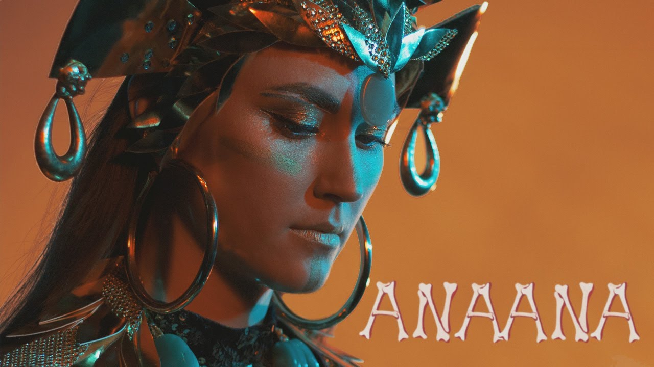 Cari Cari — Anaana
