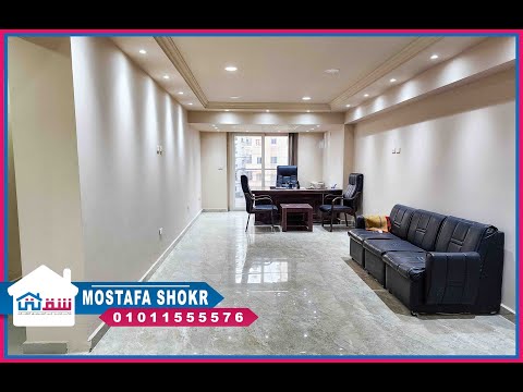 صورة مصغرة لفيديو العقار