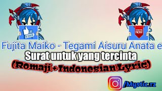 Download lagu Tegami Aisuru Anata E//Lagu Jepang Tentang Orang Tua😊// Lirik Romaji🇯🇵  Indonesia🇮🇩 mp3