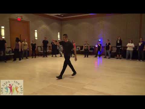 ארבע עונות   גדי ביטון לימוד |  Arba Onot - Teach