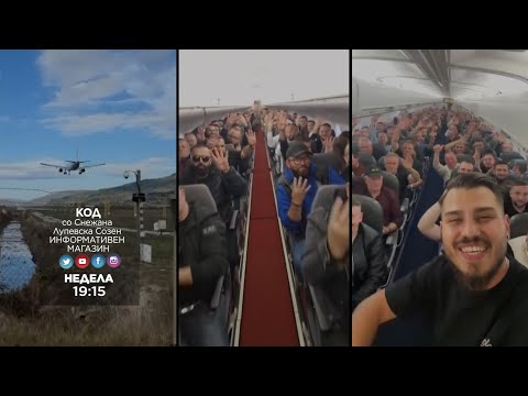 KOD 2026 - Izboren turizam, ima li izboren potkup, prazni sela-polni so glasaci - 09.11.2025