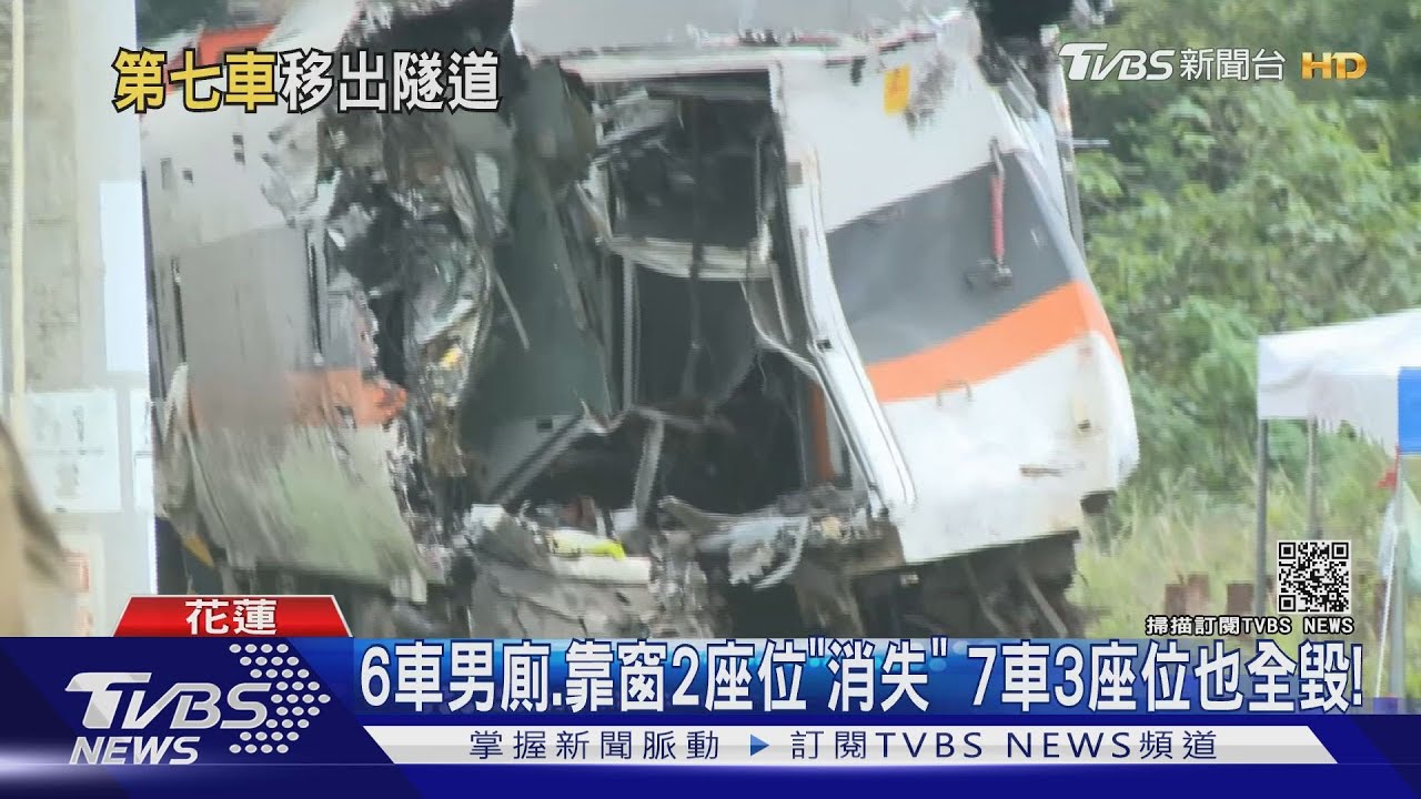 慘重!6.7車拖出 車廂凹陷殘破、內裝裸露