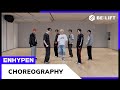 ENHYPEN 엔하이픈 XO Only If You Say Yes Dance Practice