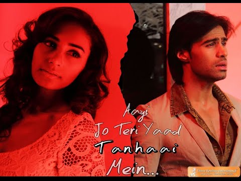 Tanhaai Lyrics | Karle Pyaar Karle | Arijit Singh, Rayyan, Amnah Noor