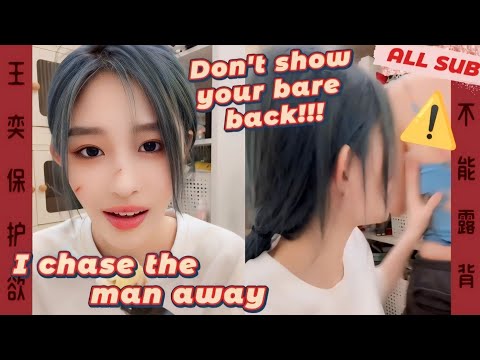 WY Possessive Over ZSY (ALL SUB) SNH48 Wang Yi Zhou Shi Yu诗情画奕王奕周诗雨les레즈 sqhy eng sub alpha core应许之地