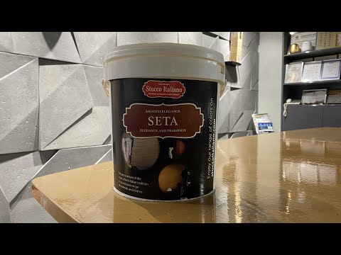 Seta - 「活。料」介紹 Material Introduction