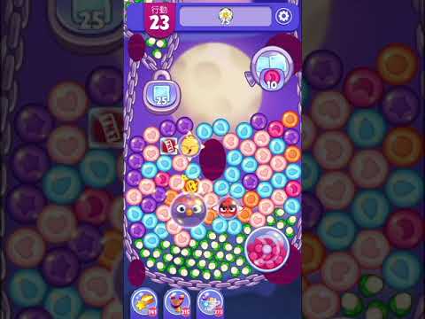 (Angry birds dream blast) Level 7716 gameplay, subscribe for latest update!