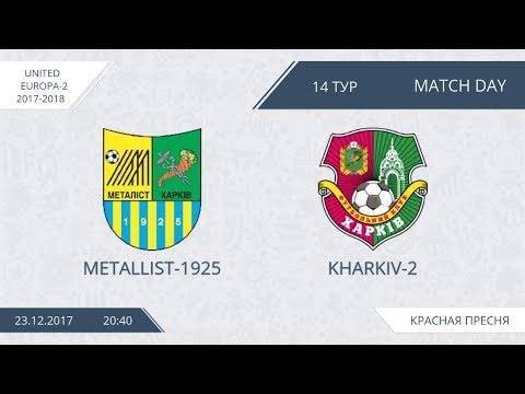 AFL17. United Europe-2. Day 14. Metalist - Kharkiv-2