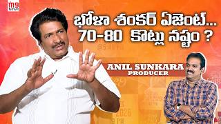 Anil Sunkara M9 News Interview| Nari Nari Naduma Murari| Sharwanand| Journalist Nishant| Agent|