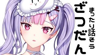 【酒雑】最近見た舞台の話とかとか🌃📔【にじさんじ/梢桃音】