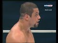 Pride FC Shockwave 2004 Rus