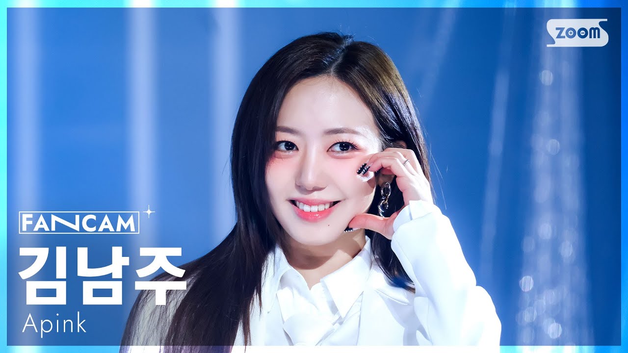 [안방1열 직캠4K] 에이핑크 김남주 'Love Me More' (Apink KIM NAM JOO FanCam) @SBS Inkigayo 260111