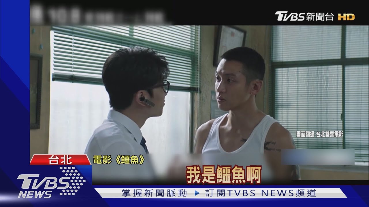 柯震東新片「每月一部」4連發！　邂逅李心潔搞曖昧