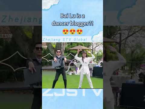 Bai Lu is a dancer blogger?!