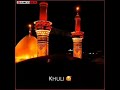 13 Rajab Mola Ali New Whatsapp Status Wiladat E Mola Ali Whatsapp Status New 2021