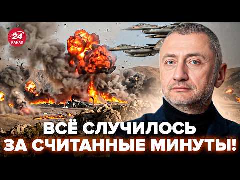 ⚡АУСЛЕНДЕР: АДИЩЕ в Иране! ДВЕ ВОЛНЫ ударов Израиля. Начались ПРОТЕСТЫ в Тегеране @sergey_auslender