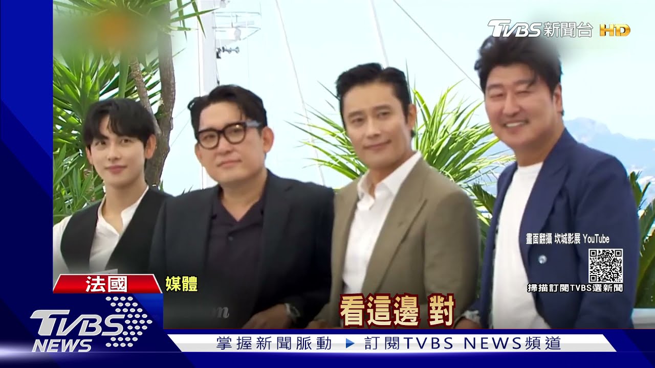 韓首部航空災難片！　影帝李秉憲：第一次感受如坐針氈恐懼