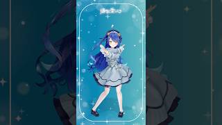 *.  爆裂愛してる/ M!LK ✨〖 天宮こころ/にじさんじ  〗#shorts