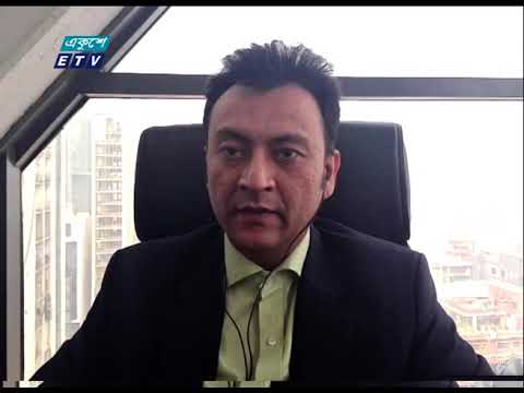 Ekushey Business || একুশে বিজনেস || 17 January 2021 || ETV Business