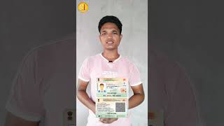 Download lagu #PVC Aadhar Card कितने दिनों में आता है | #pvcaadhaar mp3
