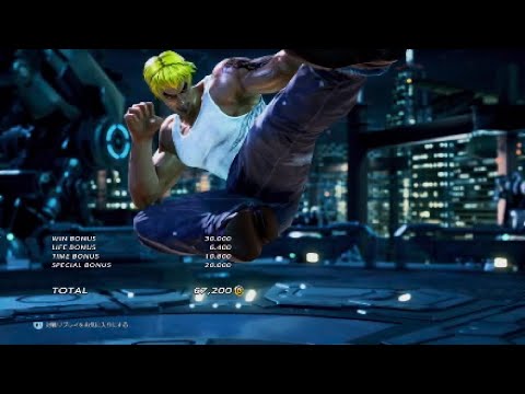 TEKKEN7 playermatch Kazuya vs Julia,Asuka