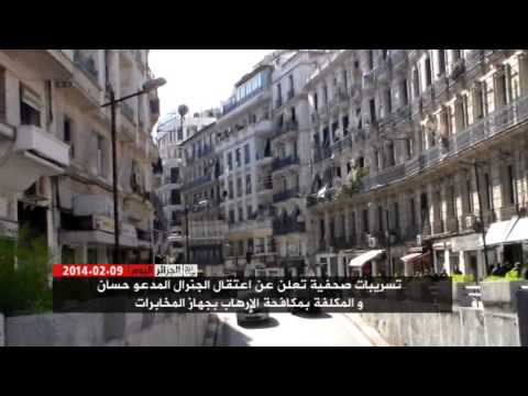 الجزائر اليوم 09/02/2014