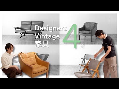 園芸 ボディニエカリカルプ、キャンディー低木