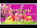 Gandhari Cover Song Gandhari Song Keerthy Suresh Pawan CH AA Creations
