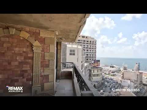 صورة مصغرة لفيديو العقار