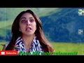 Teri Woh Baatein Chahat Ki Rasme Whatsapp Status Lovebmentertainment