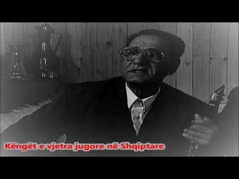 Sazet e Ohrit , Irfan Malik , Riza Ramiz - Hapi Syte e Zeze