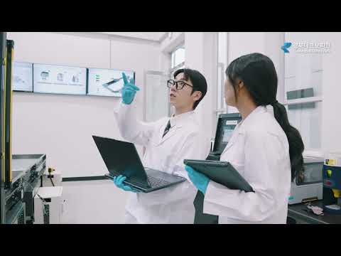 ⚙지능형IoT부품센터, 영천시가 함께합니다