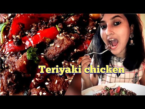 20 min Healthy And perfect Sesame Chicken recipe / Homemade Crispy Sesame Chicken/ Teriyaki chicken