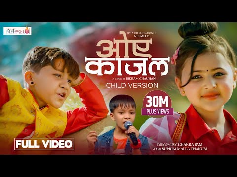 Oe Kajal (ओय काजल)| || Suprem Malla ft. Suzaan & Avelina| Nepali - Doteli Song Of- MV