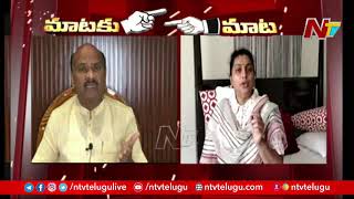 YCP MLA Roja Counter to TDP Leader Ayyanna Patrudu Over Tirupathi By Polls
