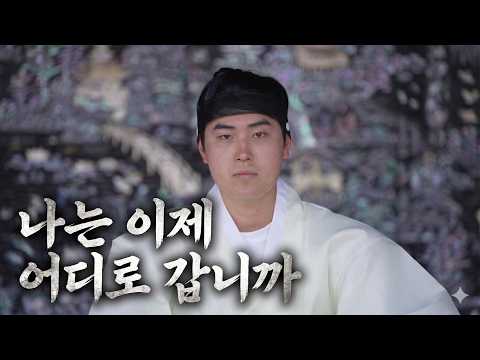 반곡지에서 호랑이 잡은 썰 푼다 #경산시 #반곡지 #복사꽃