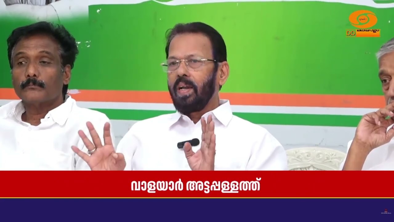 അതിഥി തൊഴിലാളിയെ അടിച്ചു കൊന്ന സംഭവത്തിൽ പ്രതികളുട