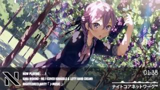 Nightcore   No 1 「 Kana Nishino 」