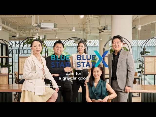 Blue Star Blue Star X